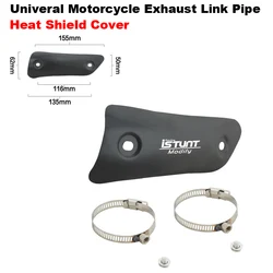 Imitate Carbon Fiber Heat Shield Cover Univeral Exhaust Muffler Pipe Protector Escape Guard Anti-scalding For Z900 Ninja MT07