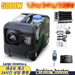 5KW Diesel Air Heater 12V/24V/220V 3-in-1 Car Heater with Silencer Remote Control for Car Truck Boat RV Parking Diesel Heater