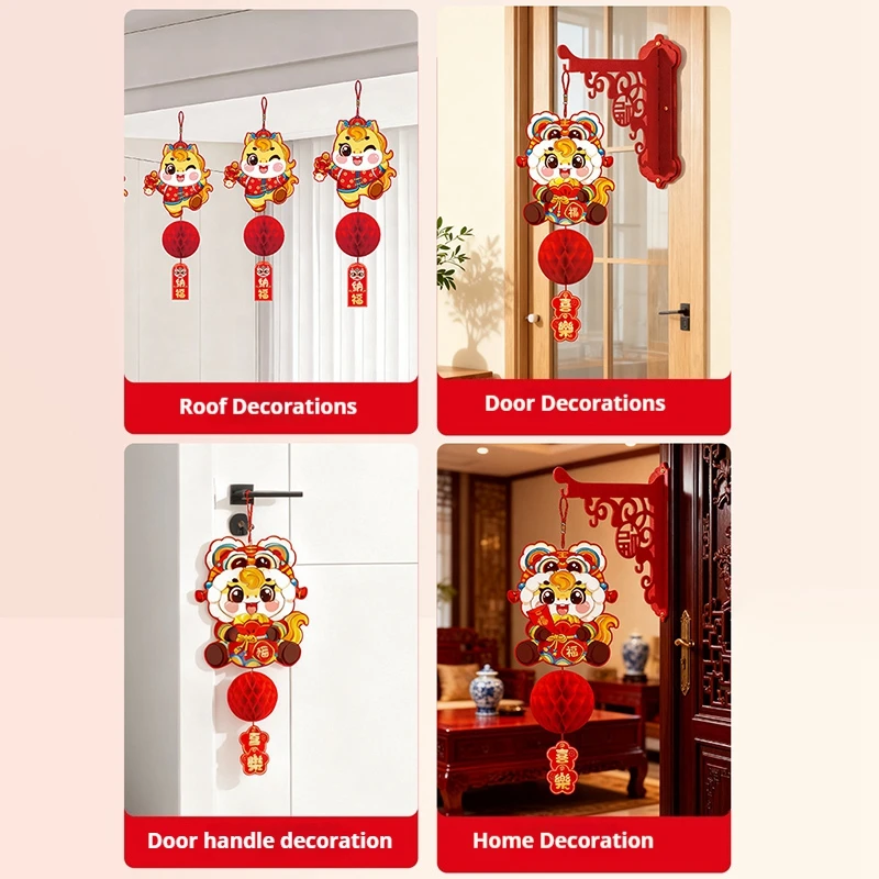مهرجان الربيع العسل الكرة فانوس 2026 الحصان السنة الصينية الجديدة معلقة قلادة متجر متجر جو احتفالي الديكور