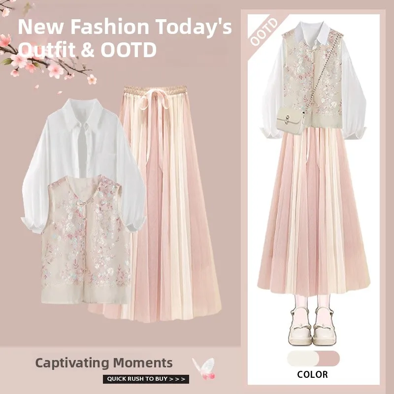 

Новый летний женский комплект с юбкой Hanfu irt f в китайском стиле, высококачественный традиционный костюм в национальном стиле, онлайн Exclu...