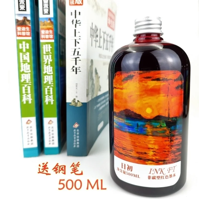 Oramys-Grande bouteille d'encre d'écriture pour documents, sans carbone, non bloquant, noir, rouge, bleu, stylo plume, tous les jours, 500ml