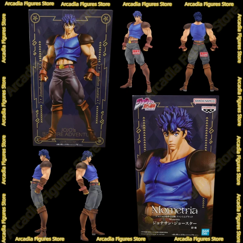 Kotobukiya Artfx - [In Stock] Original BANPRESTO JoJo's Bizarre