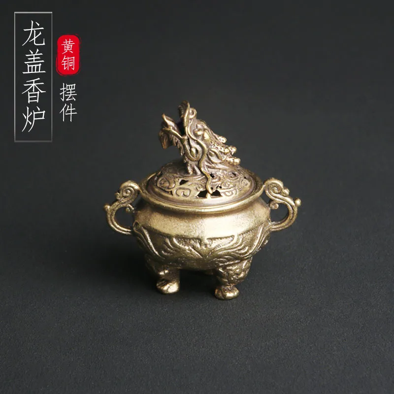 Pure brass faucet cover tripod incense burner desktop ornaments sandalwood incense burner crafts old