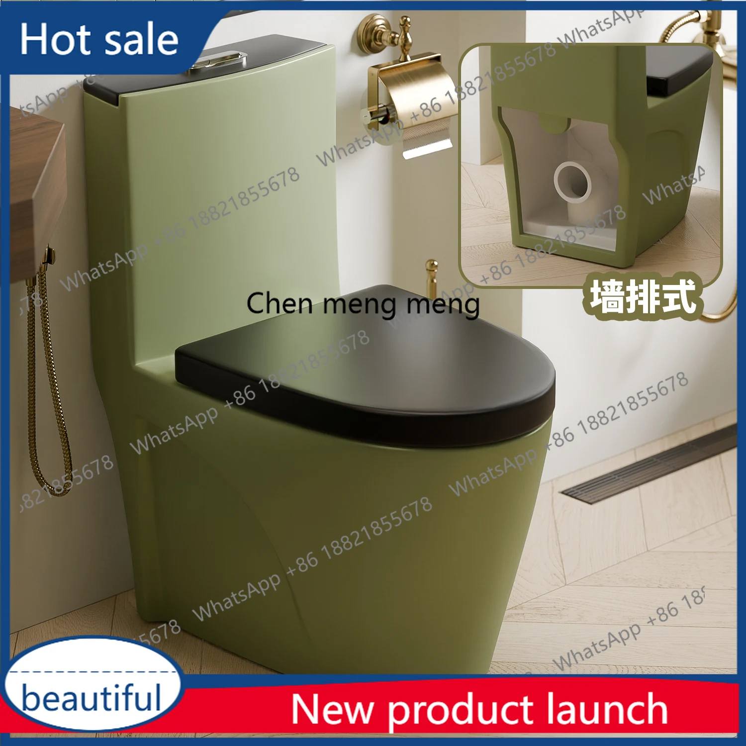 

M53 Retro green wall row ceramic toilet for household water-saving siphon toilet