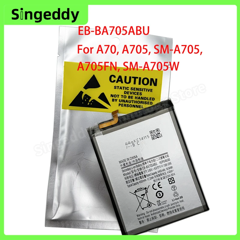 Battery For S20FE A52 A52S A21S A12 A13 A50 A30 A30S A70 A705 S8, EB-BG781ABY EB-BA217ABY EB-BA505ABU EB-BG950ABE EB-BA705ABU