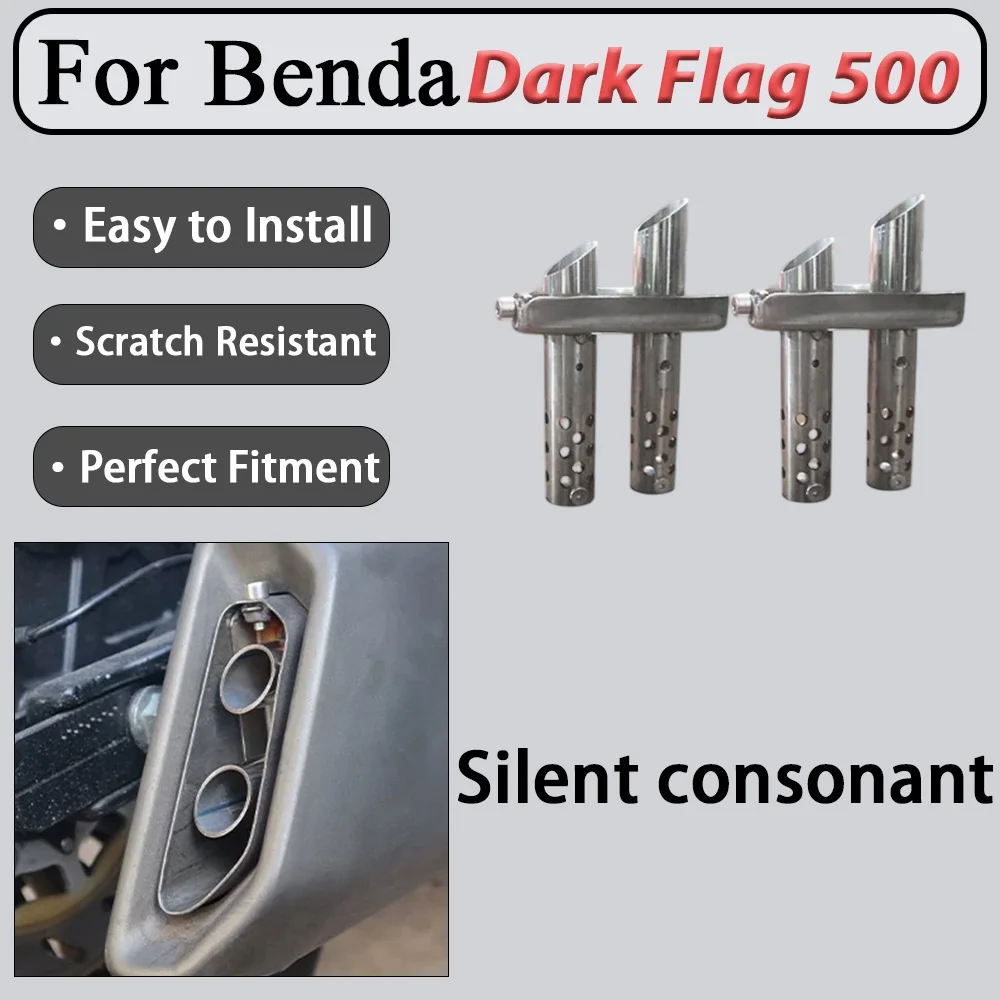 For Benda Dark Flag 500 Blade-Edge Exhaust Modification Sound Dampers Three-Way Catalytic Converter Carriers with Valve Feature