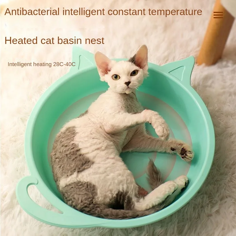 

Intelligent Automatic Heating Cat Nest, Winter Warmth, Constant Temperature Pet Nest, Cold and Warm Bed Supplies