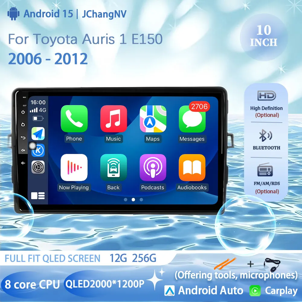 Systèmes Android 15 Carplay Android Auto lecteur multimédia GPS Navigation pour Toyota Auris 1 E150 2006 - 2012 autoradio stéréo BT
