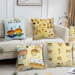 Japan Kawaii Kogepan cushion cover Sofa Living Room Bedroom Headboard Backrest Cushion Square Cushion Nap Time Pillow Case