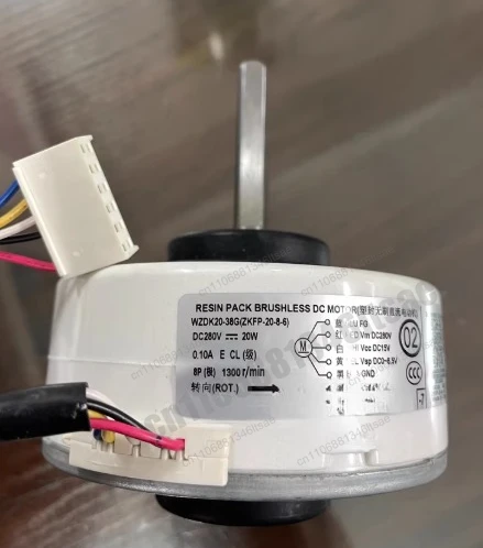 Air Conditioner DC Indoor Unit Motor WZDK20-38G(ZKFP-20-8-6)