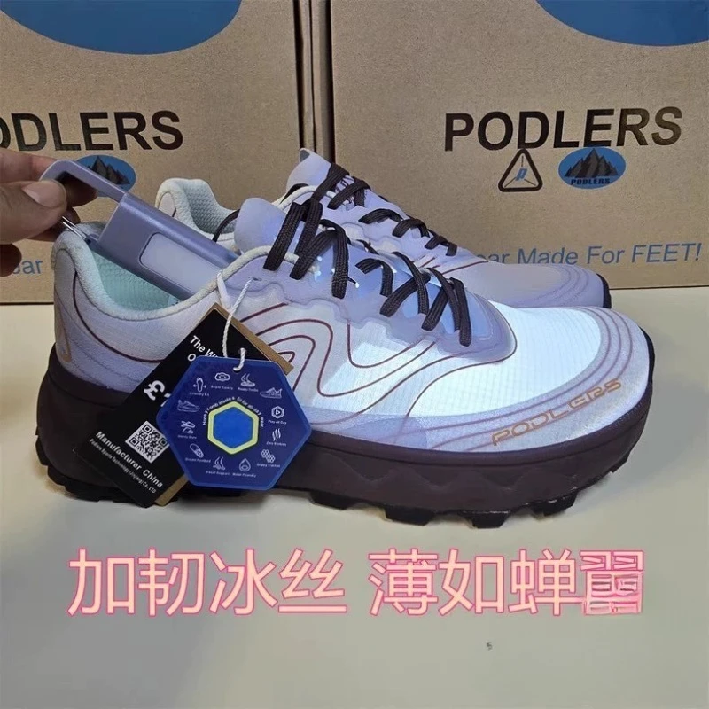 

Classic Brand Unisex Mountain Climbing Footwear Top Quality Outdoor Hiking Shoe Designer Anti-Slip Wide Foot Shoe 36-45