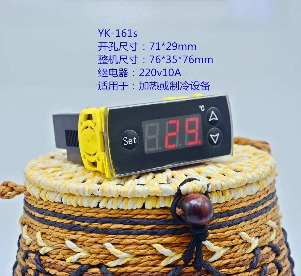 Embedded thermostat, microcomputer temperature controller, electronic digital display, adjustable heat and cold conversion