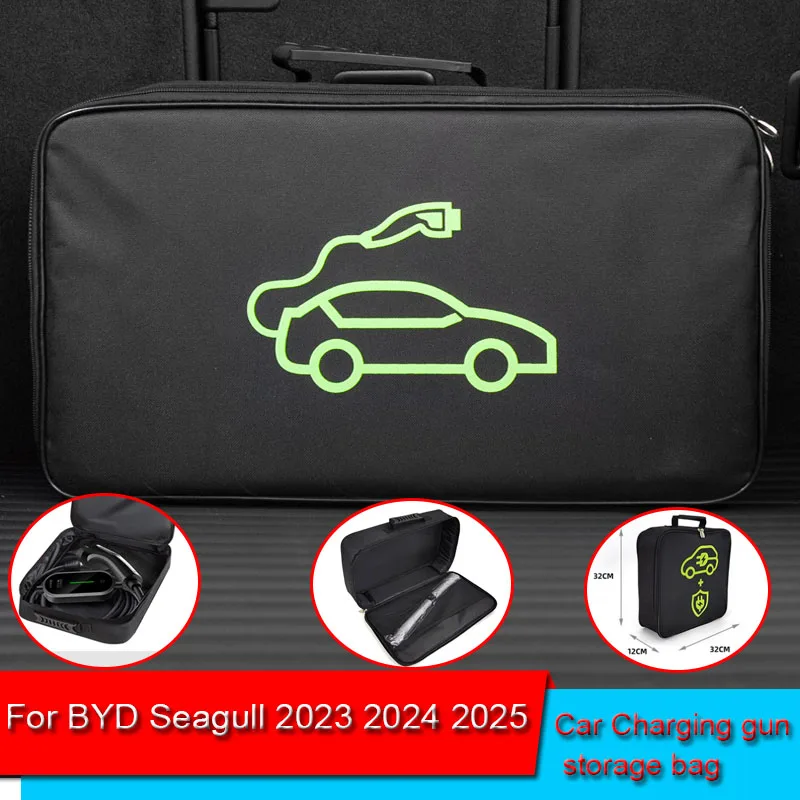 

EV Car Portable Charging Cable Storage Carry Bag For BYD Seagull 2023 2024 2025 Waterproof Retardant Trunk Storage Box Accessory