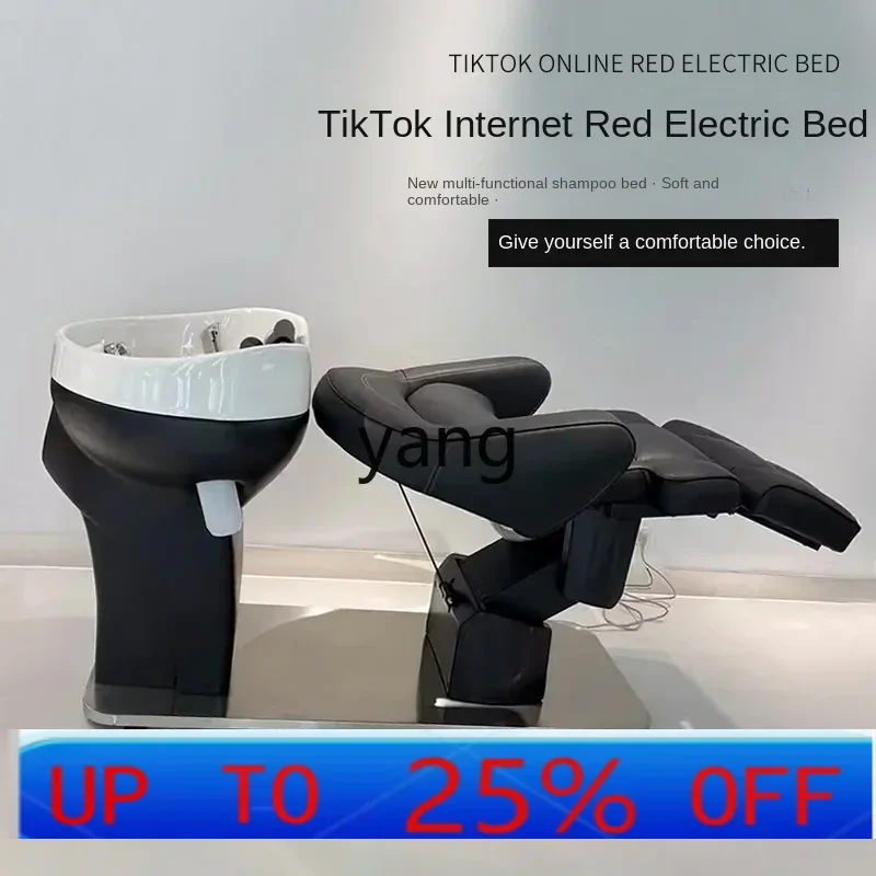 سرير شامبو كهربائي LHH، سرير تنظيف حوض سيراميك لصالونات التجميل الراقية لمتجر الحلاقة