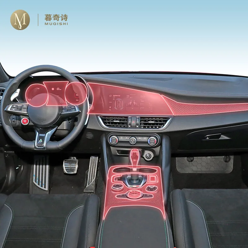 

Предварительно вырезанная внутренняя панель коробки передач автомобиля, защитная пленка из ТПУ, экран, ремонтная наклейка против царапин для Alfa Romeo Giulai 2022-2024