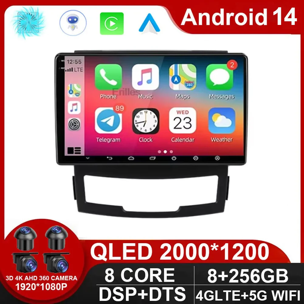 

For SsangYong Korando 3 Actyon 2 2010 - 2013 Car Radio Multimedia Video Player Navigation GPS Android 14 No 2Din 2 Din Dvd