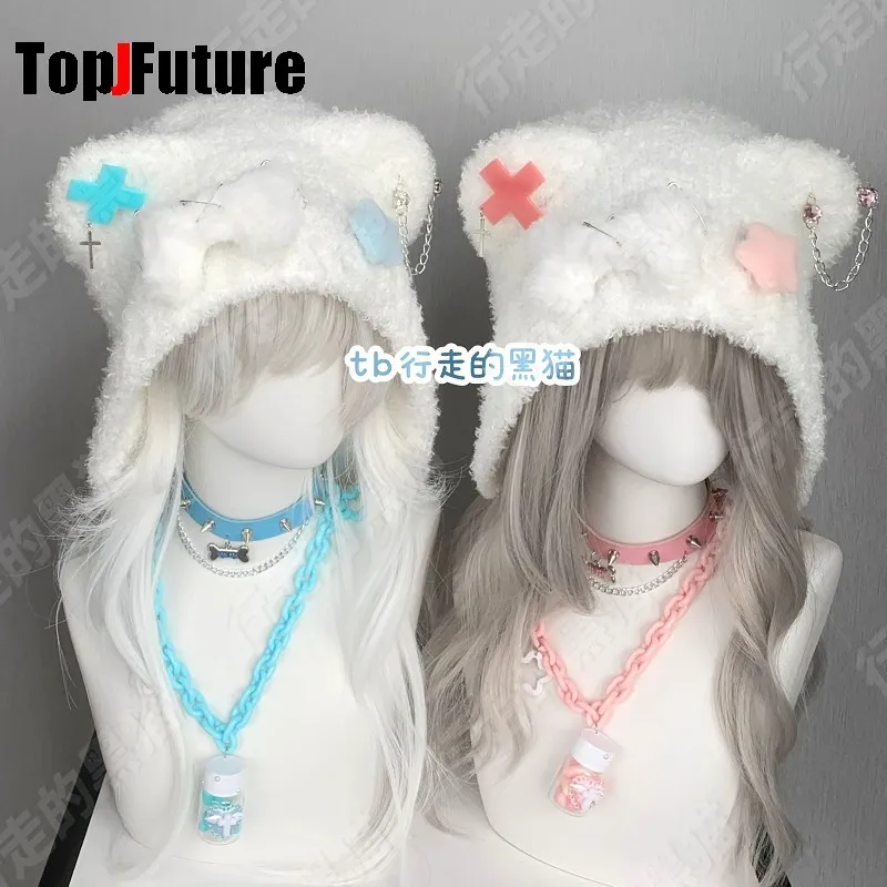 Gothic Lolita Y2k Girls Women's  Subculture Punk Pill bottle Harajuku Medical Sick People Patient Fluffy Beanie Hat Necklace