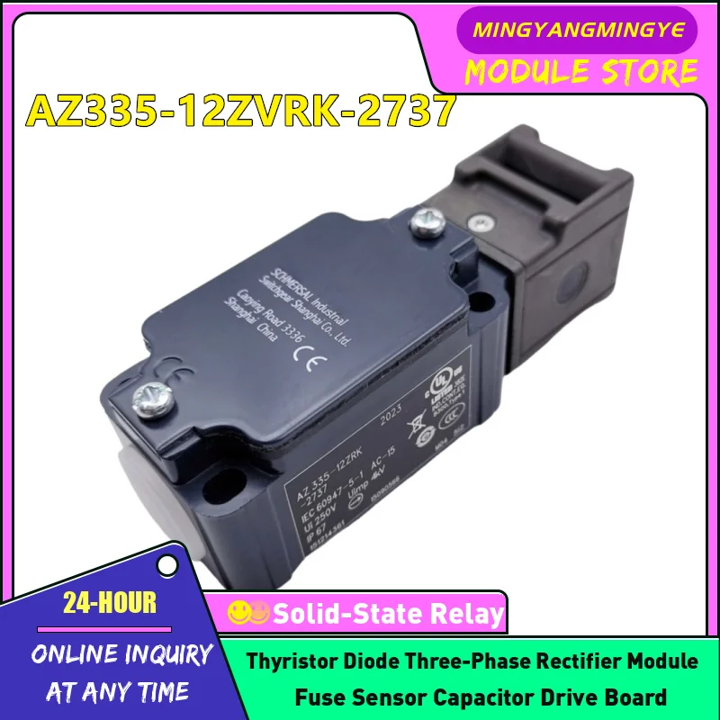 New original safety door switch in stock AZ335-12ZVRK-2737  AZ335-12ZVK-2737 AZ335-03ZVRK-2737 AZ335-03ZVK-2737 AZ335-B1-2245