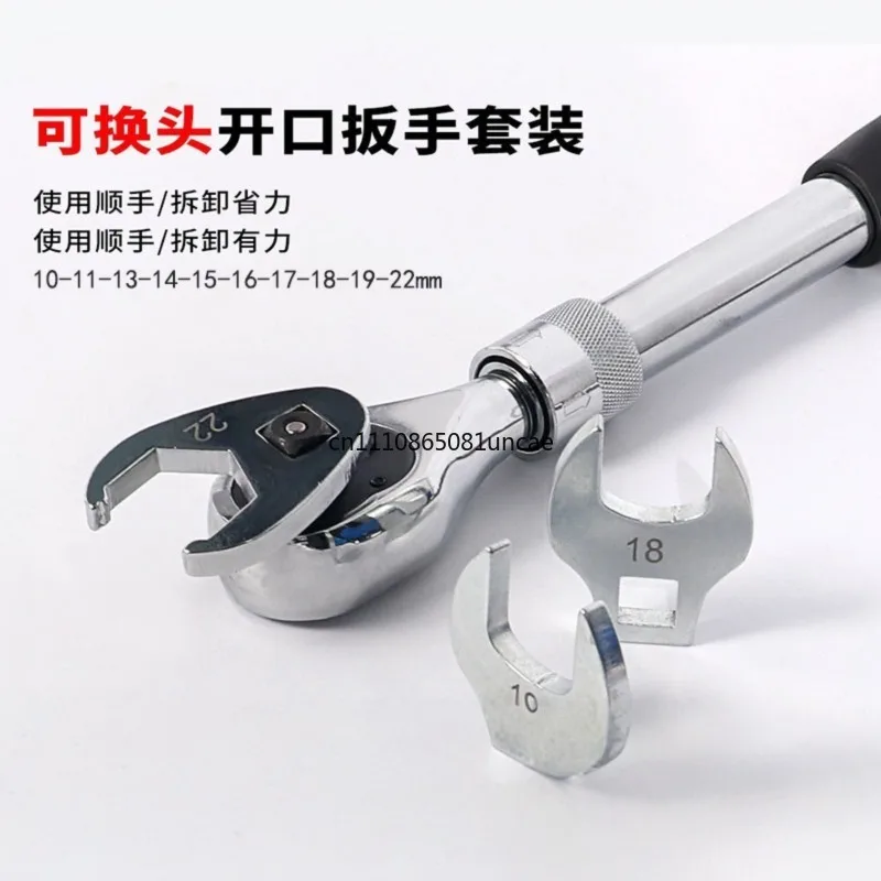 For 3/8 Inch Quick Ratchet Wrench Interchangeable Open Head L‑Type Ox Horn Dual‑Purpose Spanner Middle Drive Wrench