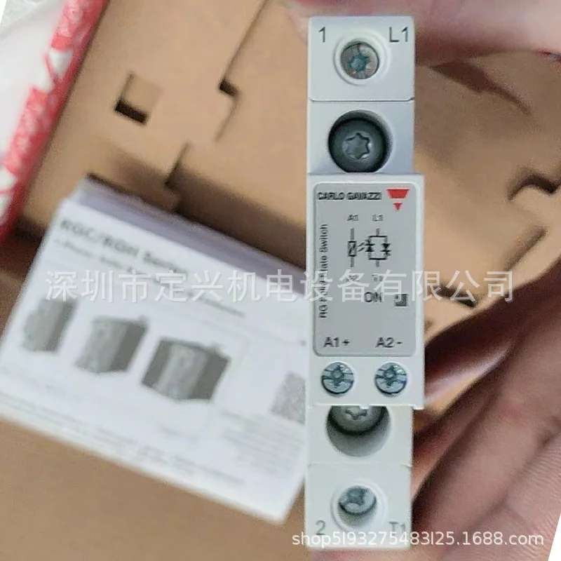 RGC1A60D25KKE Swiss Jiale single-phase guide rail solid state relay 15KKE
