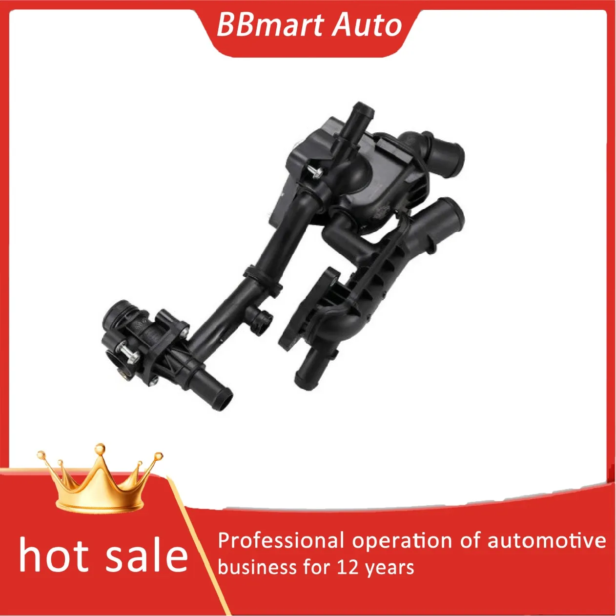 

H6BG8575BA BBmart Thermostat accessories para auto For Ford Focus 18-19