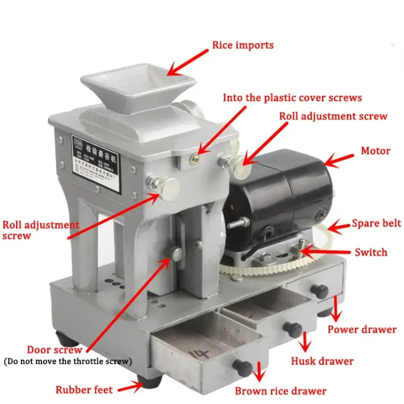 Vertical electric rice hulling machine JLGJ-45 rice hulled husk machine belt out the brown rice machine 220V 100W
