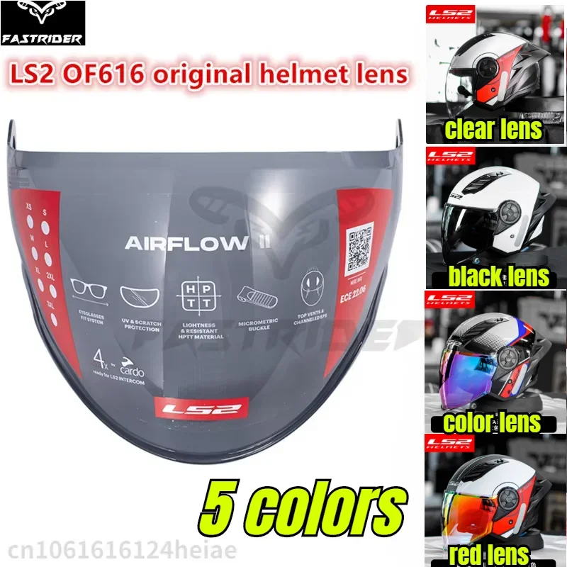 LS2 Motorcycle Half Helmet OF616 Original Lens Black Lens Color Visors Helmet Accessories