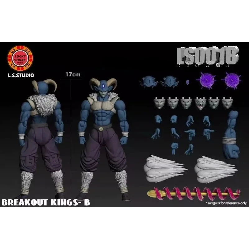 

In Stock LS Studio 1/12 SHF Super Saiyan SSJ Breakthrough King Action Figure Toy Gift Collection