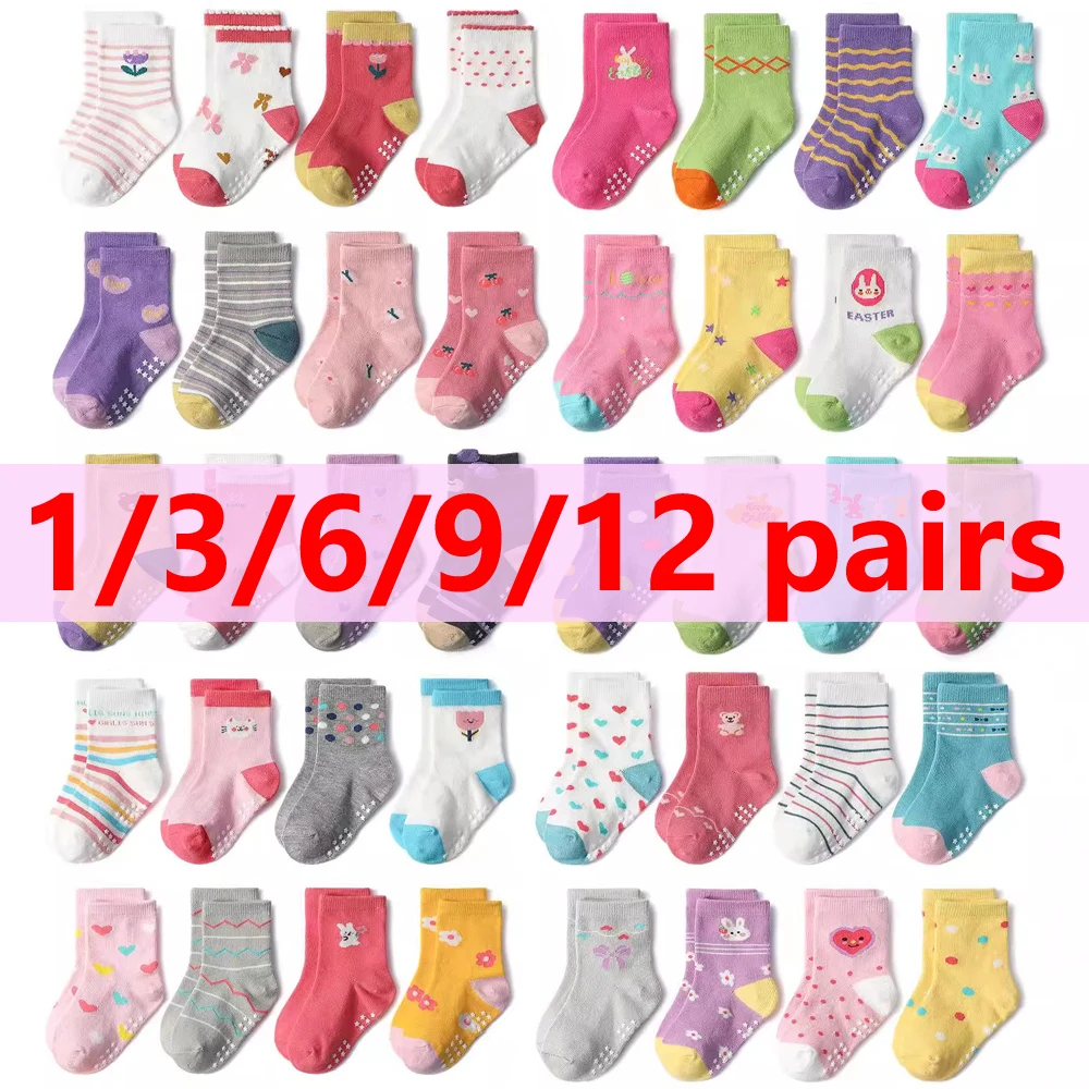 

1/3/6/9/12 Pairs Kids Socks Sets for Baby Girls Cotton Non-slip Cute Cartoon Patterned Breathable Baby Trampoline Floor Socks