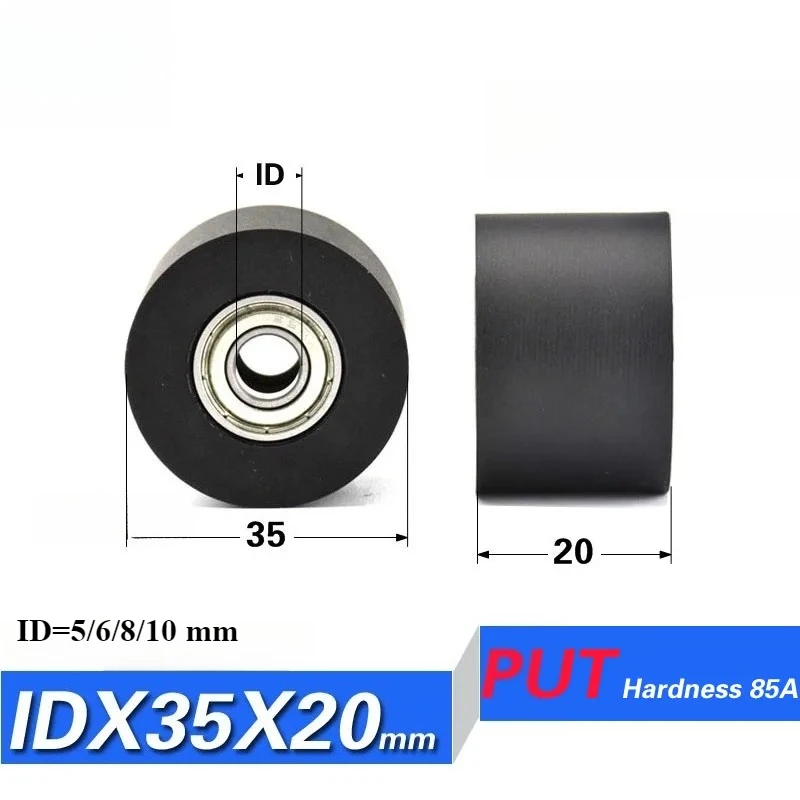 626 ناقل مسطح على شكل حرف H مقاوم للاهتراء مزدوج الحمل من مادة البولي يوريثين الصامتة المطاطية الناعمة القطر الخارجي 35 مم #1