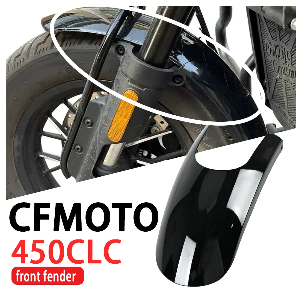 

Переднее крыло в стиле ретро CFMOTO 450CLC, расширенная и удлиненная защитная пластина для песка и воды, расширенная, неразрушающая установка