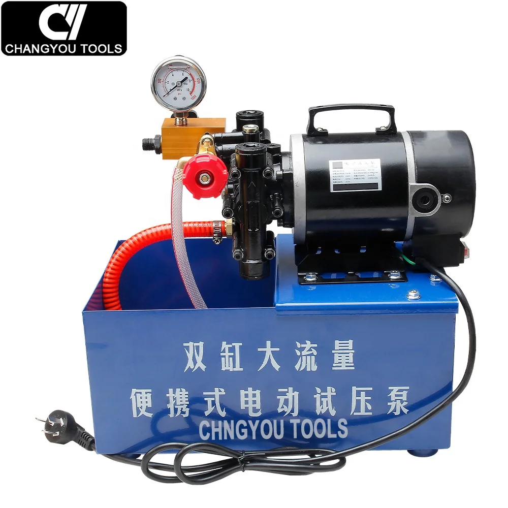 DSY-50 Electric Pre…