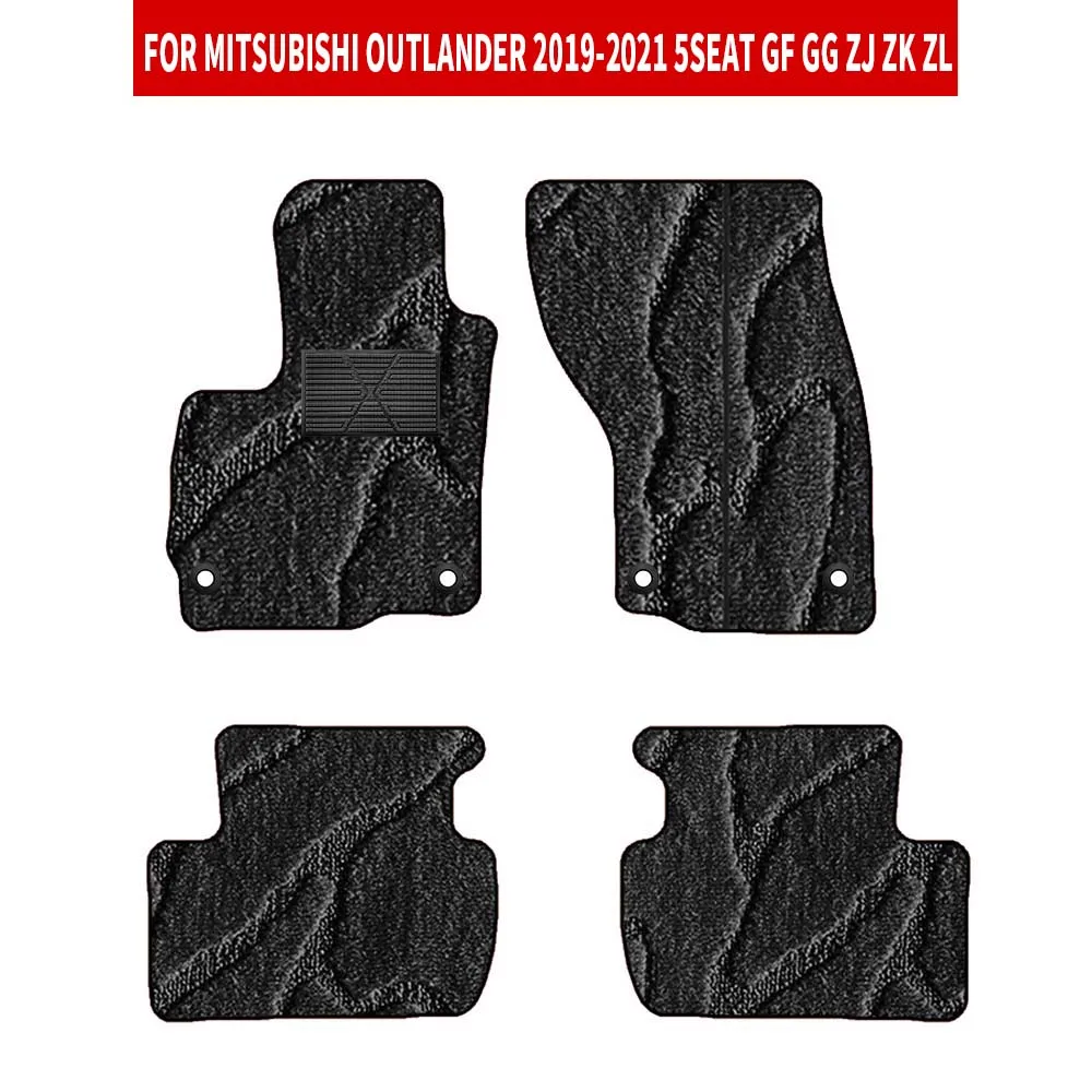 

For Mitsubishi Outlander 2019-2021 5seat GF GG ZJ ZK ZL Car Mat Interior Accessories Car Floor Mats Full Set