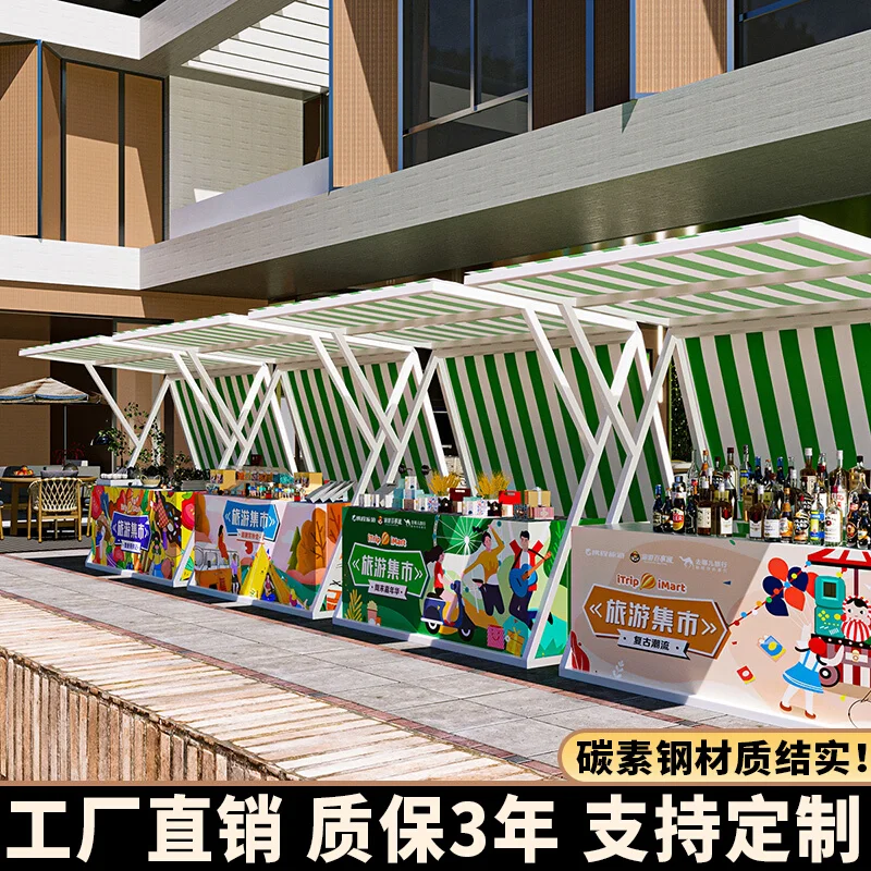 

Customized Market Commercial Street Floor Stand Display Frame Commercial Tent Stand Creative Snack Cart Mobile Sales Vehicle