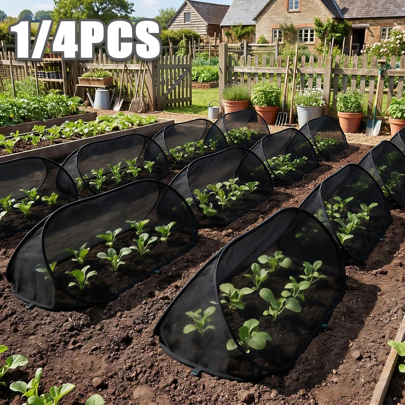 

1/4PCS Pop Up Plant Protection Netting Folding Mesh Garden Row Cover Insect Bird Barrier Breathable Protection with Ground Nails