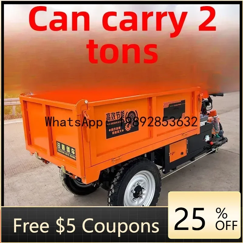 

O2-10 tricycle dump truck construction site cement load climbing dump truck