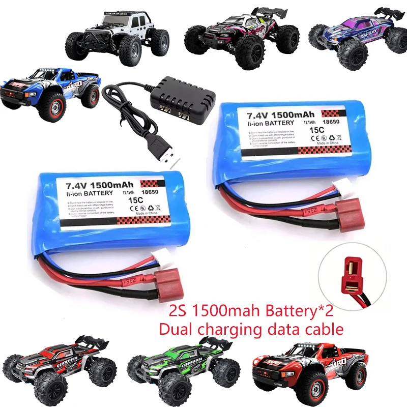 2S 7.4V 1500mAh 20C Li-ion Battery For SCY-16201PRO SCY-16101PRO SCY-16102PRO SCY-16103PRO SCY-16106 R/C Cars Ttruck Parts