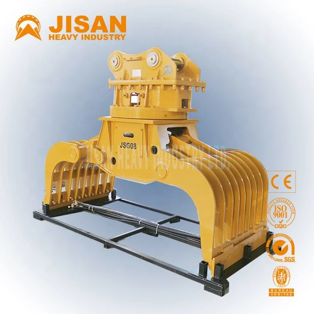 حفارة هدم هيدروليكية تصارع فرز تصارع لمباني الهدم