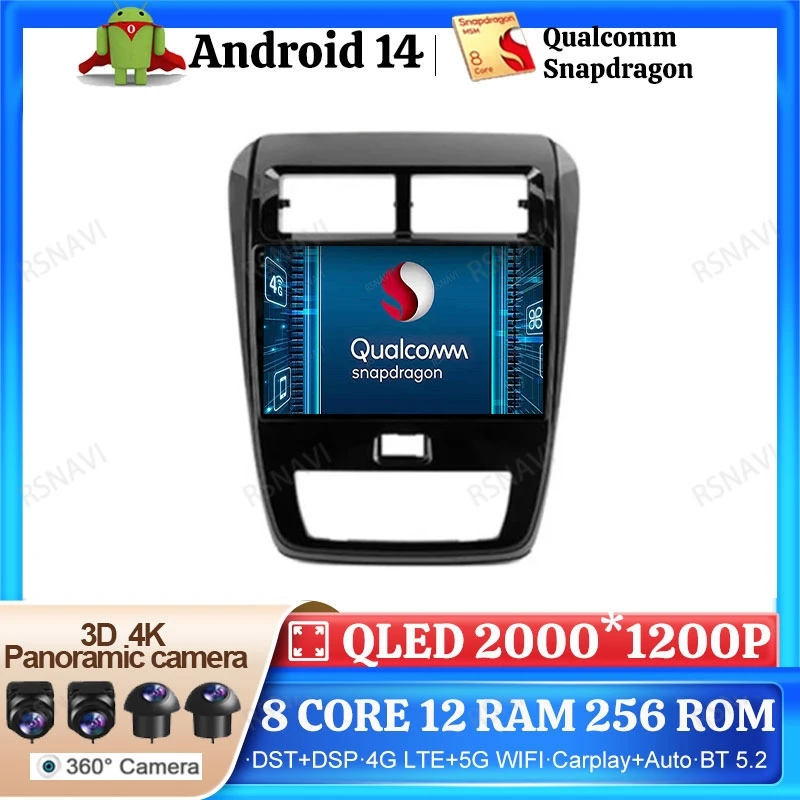 

Android 14 Car Radio For Toyota Wigo Agya Aygo 2020 - 2023 2DIN Multimedia 2 DIN Head Unit DSP 4G LTE Navigation Stereo 5G WIFI