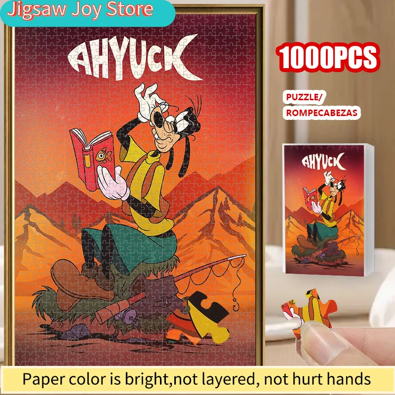 

Пазл на тему рыбалки с Гуфи и Ахьюком для взрослых и всей семьи — большой красочный рисунок размером 50,8x76,2 см с персонажами Гуфи и Ахьюком