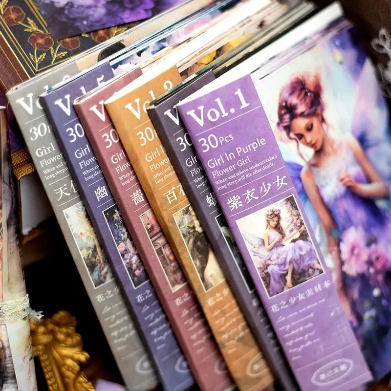 30 buah bahan gadis mawar bunga kertas gadis Retro anak perempuan buku tempel buku catatan tas Scrapbook 171*100mm