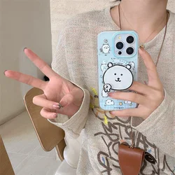 Colorful full screen fun little white bear phone case with rotating magnetic bracket For iPhone 11 12 13 14 15 16 pro max