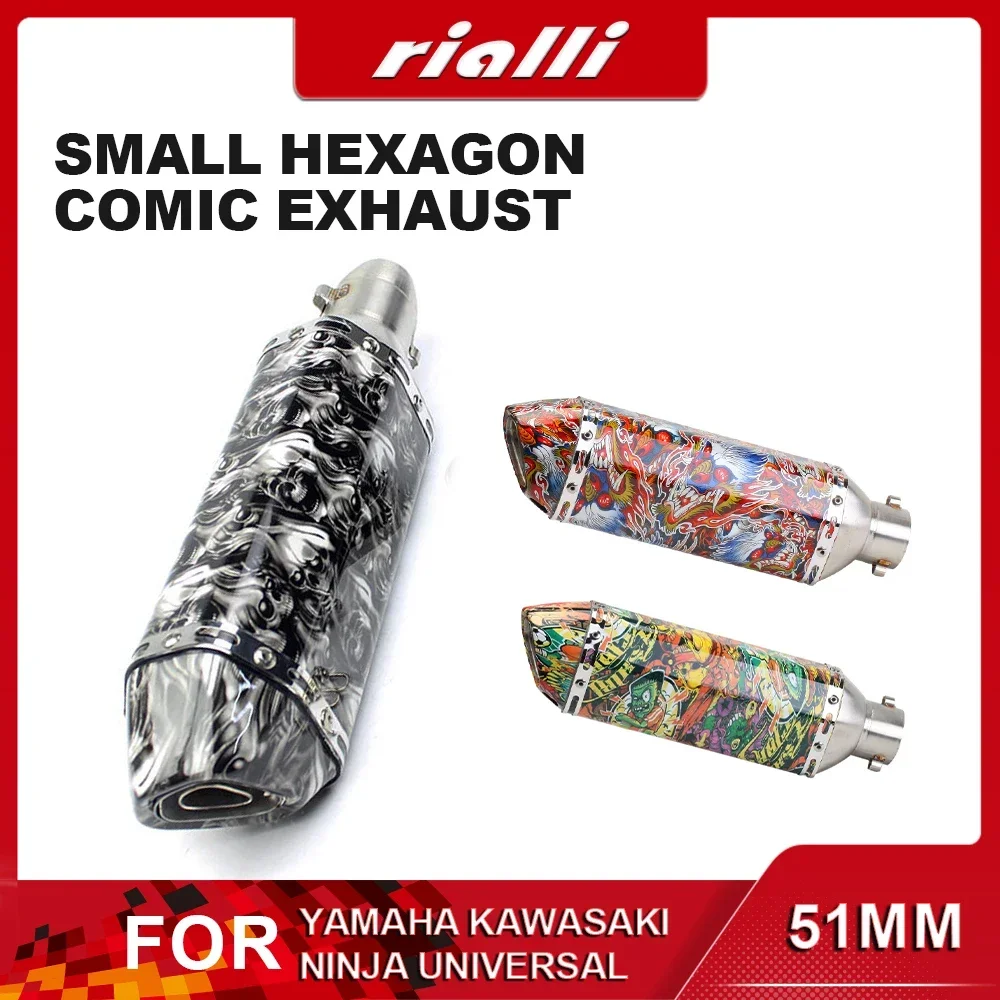 

51mm Motorcycle Exhaust Silencer DB Killer Sticker Muffler Hexagonal Modified Exhaust Pipes For AK R25 NK250 Z900 NMAX GTS300