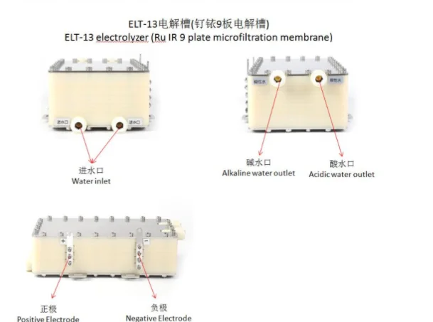 customize High efficiency electrolytic cell 9PLATE platinum coated titanium anode stack electrolyzer