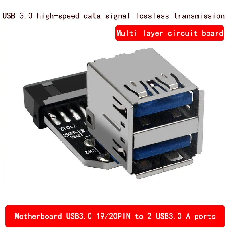 اللوحة الأم لسطح المكتب USB3.0/3.1 إلى مقبس USB-A مقبس أنثى 19P/20P إلى دونجل تشفير داخلي U درع