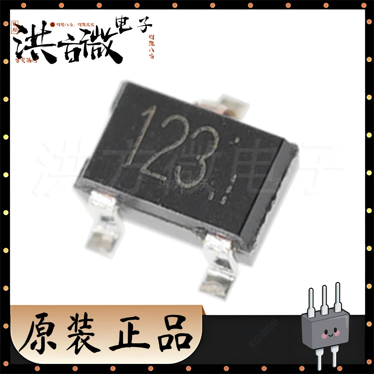 DTC143ZUAT106 Marcação 123 Transistor Digital 200mW 50V 100mA 1 NPN Prebias SOT-323 SC-70 NPN 0.1A UMT3 TRANS PREBIAS Original