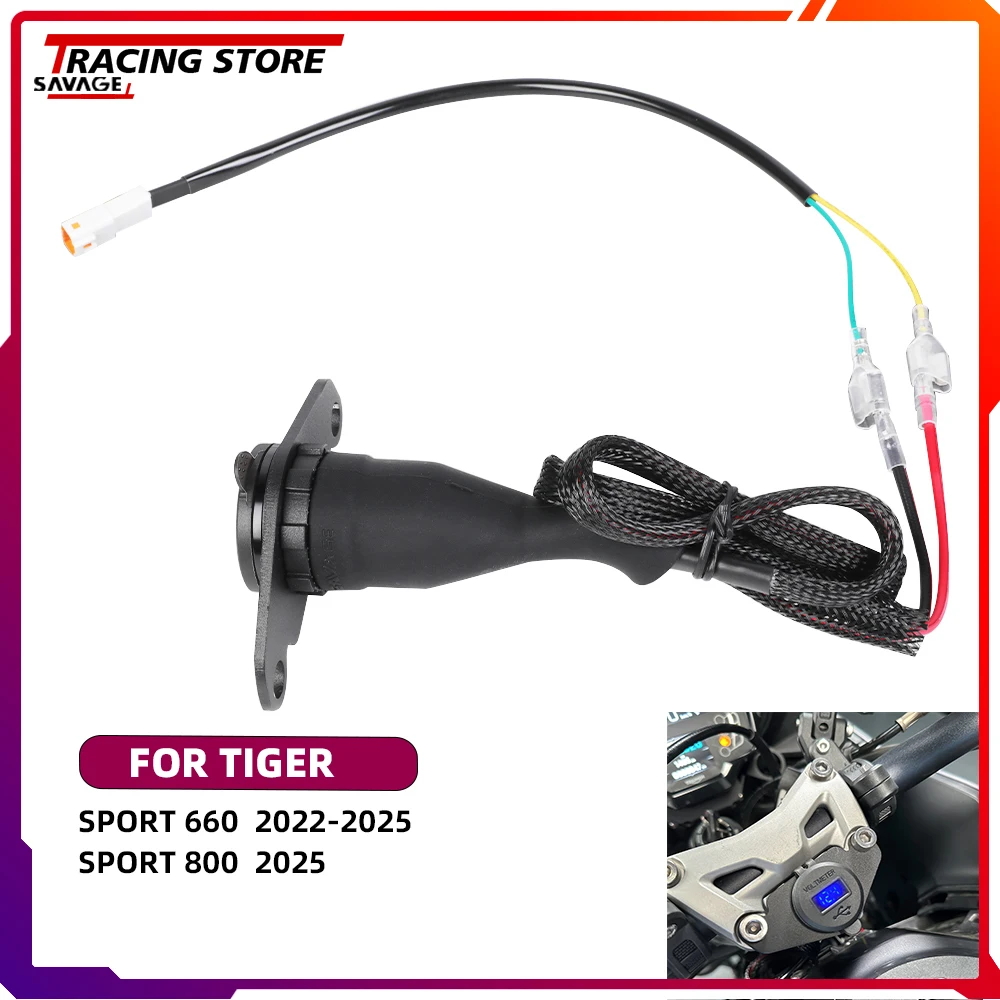 

3.0 Быстрое зарядное устройство с двумя USB-портами, вспомогательная розетка 12 В, разъем питания для Tiger Sport 660 800, вилка-адаптер, кабель для мотоцикла 2025