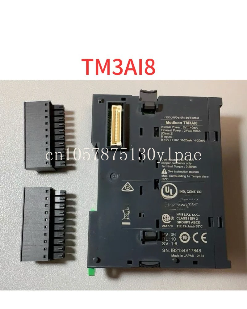 

New TM3AI8 controller