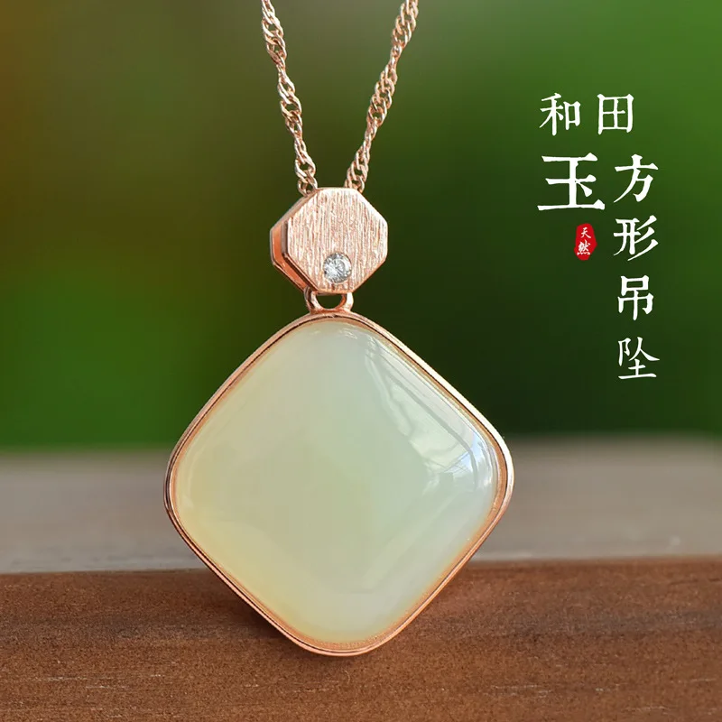 

Серебряное ожерелье с нефритовым кулоном в старинном стиле (чонсам, ханьфу), позолоченное розовым золотом 925 пробы, инкрустированное квадратным натуральным нефритом Хэти, с сертификатом