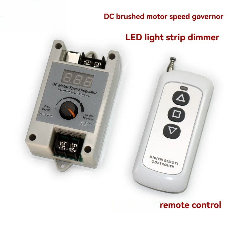 5A PWM DC Motor Speed Controller With Wireless Remote Control, Stepless Speed Regulation Switch For DC Motors